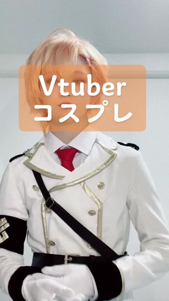 TikTok video thumbnail by da_296__tt