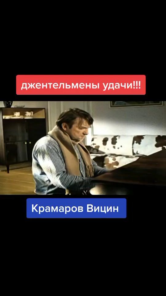 TikTok video thumbnail by pavlov.stas0