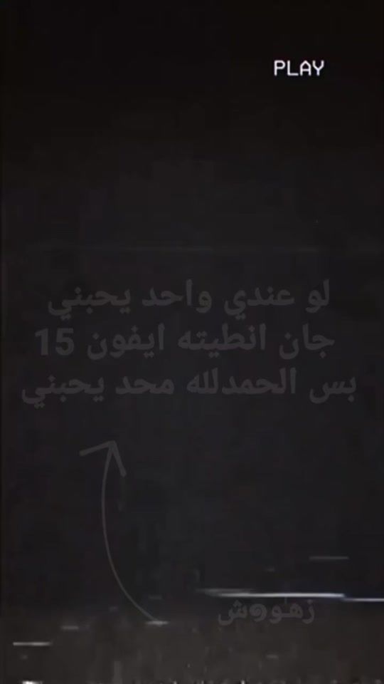 TikTok video thumbnail by z_d_b_s