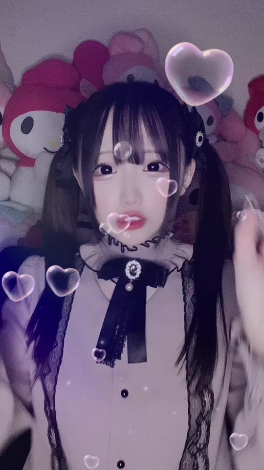 TikTok video thumbnail by qxu_