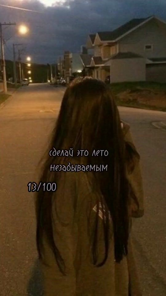 TikTok video thumbnail by ntympl.w