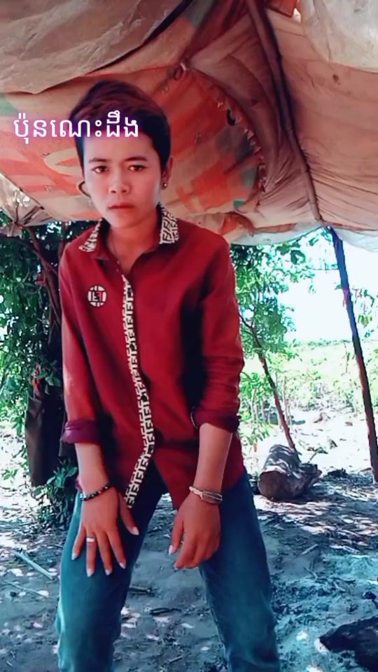 TikTok video thumbnail by user871403304b