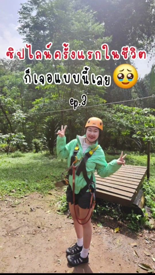 TikTok video thumbnail by kimrunnn