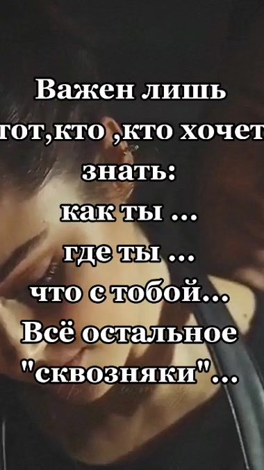 TikTok video thumbnail by karishka016