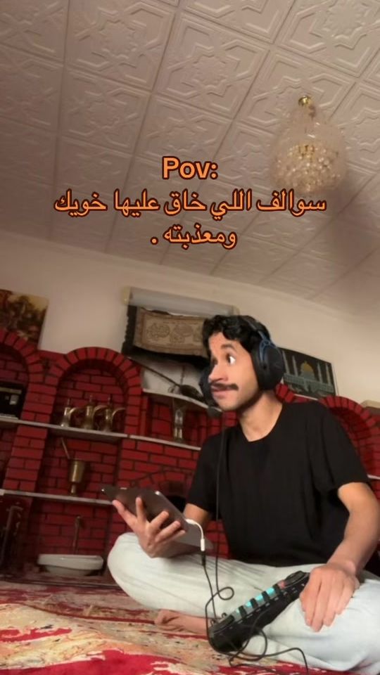 TikTok video thumbnail by iq.ht