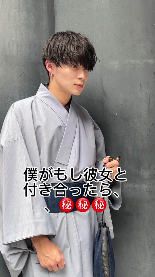 TikTok video thumbnail by s_katsuya___