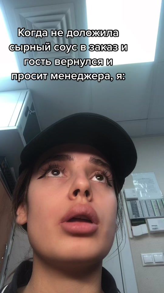 TikTok video thumbnail by _macdana