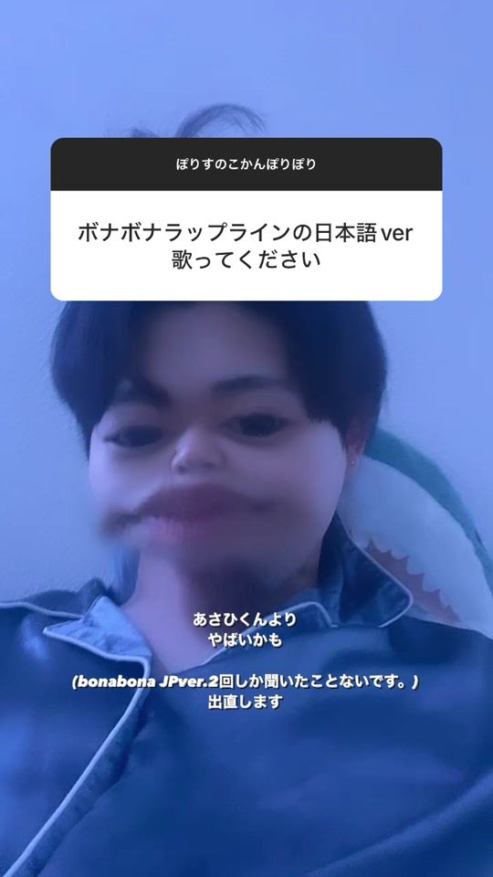 TikTok video thumbnail by chxunun