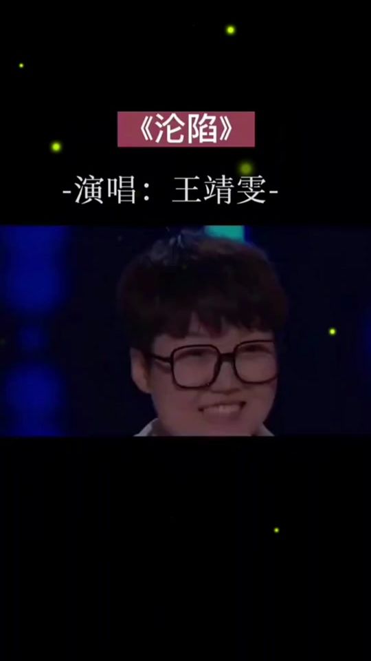 TikTok video thumbnail by yu990523