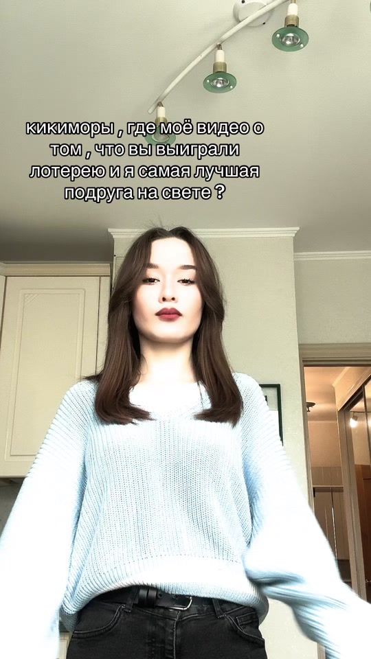 TikTok video thumbnail by kamiilssssss