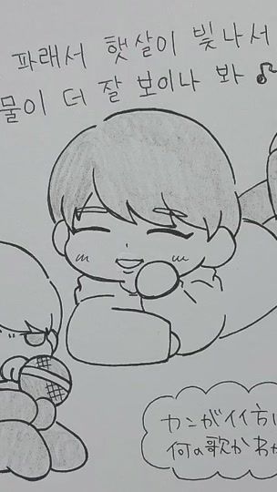 TikTok video thumbnail by maid1025