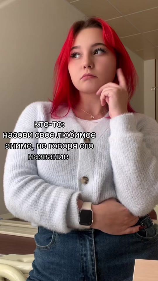 TikTok video thumbnail by masterbeba