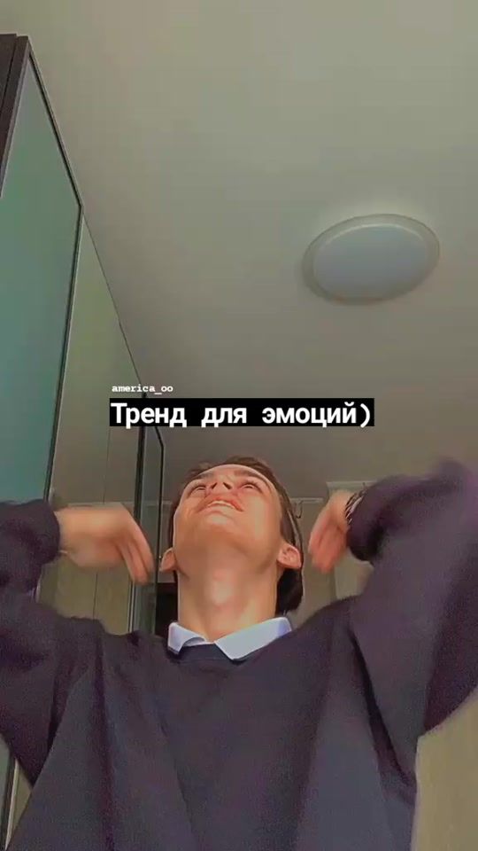 TikTok video thumbnail by america_oo