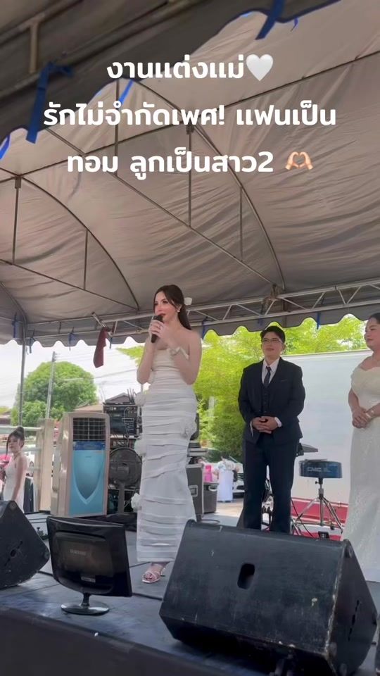 TikTok video thumbnail by soearth_sone