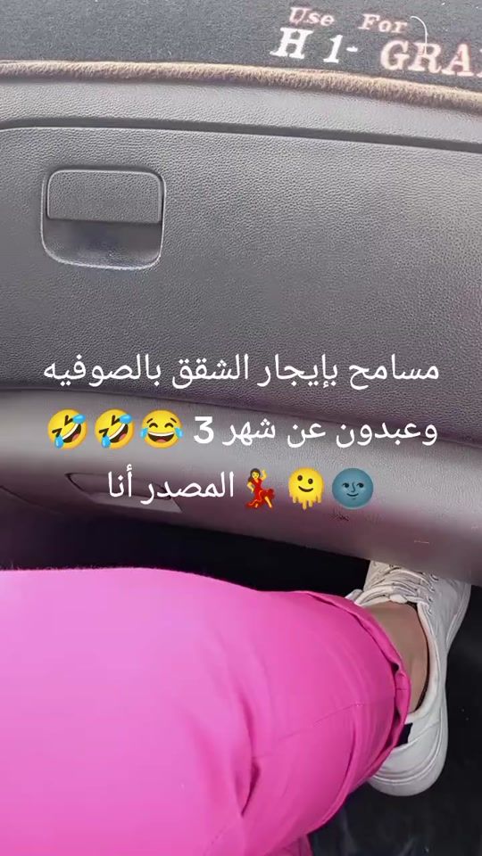 TikTok video thumbnail by lsh809