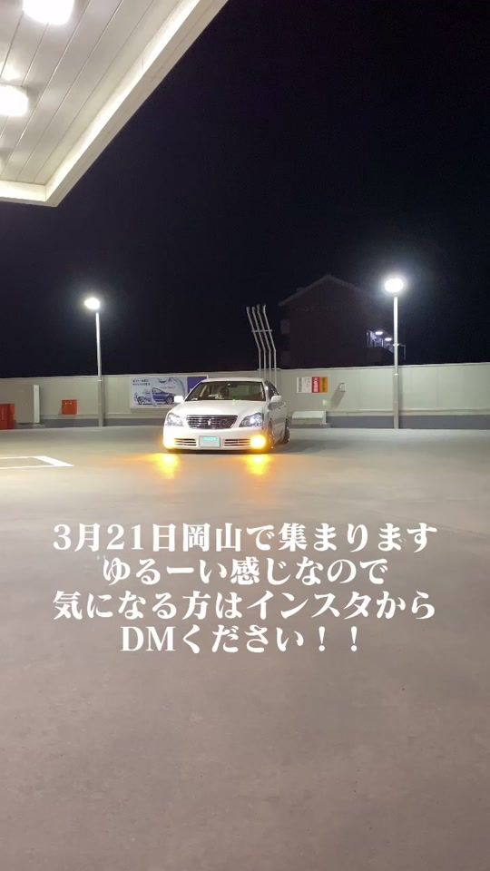 TikTok video thumbnail by 180kei