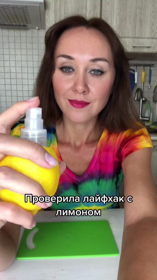 TikTok video thumbnail by dashamiros