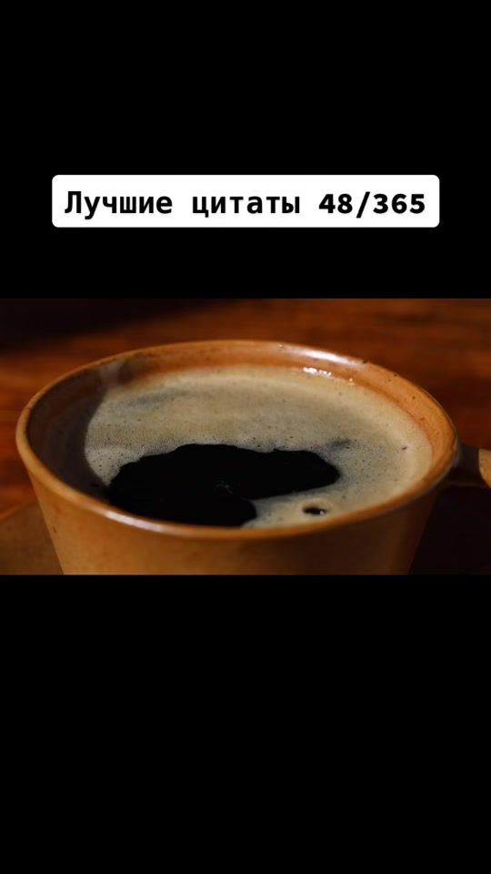 TikTok video thumbnail by _p0nder__