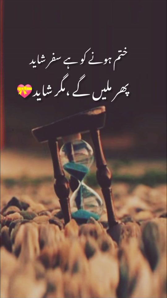 TikTok video thumbnail by john_elia_4