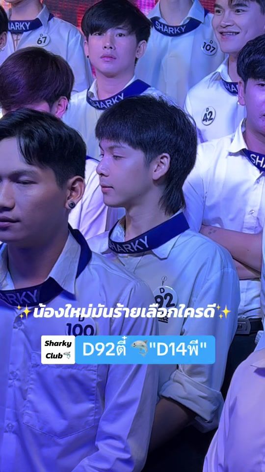 TikTok video thumbnail by nathancnx09