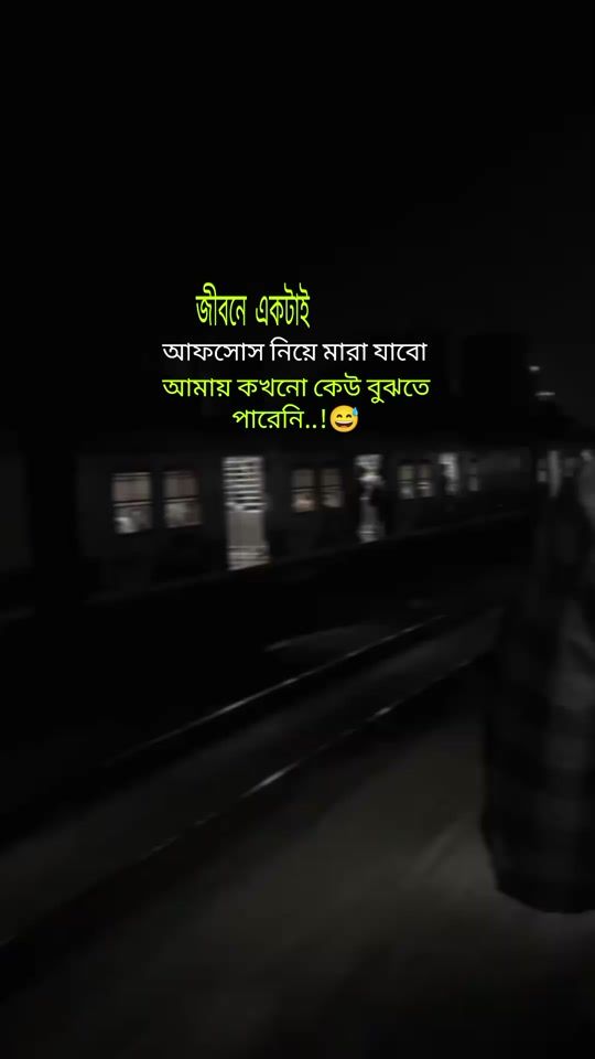 TikTok video thumbnail by ____akhie____