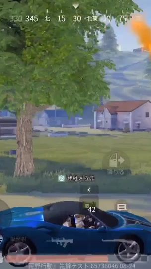 TikTok video thumbnail by 110101_00