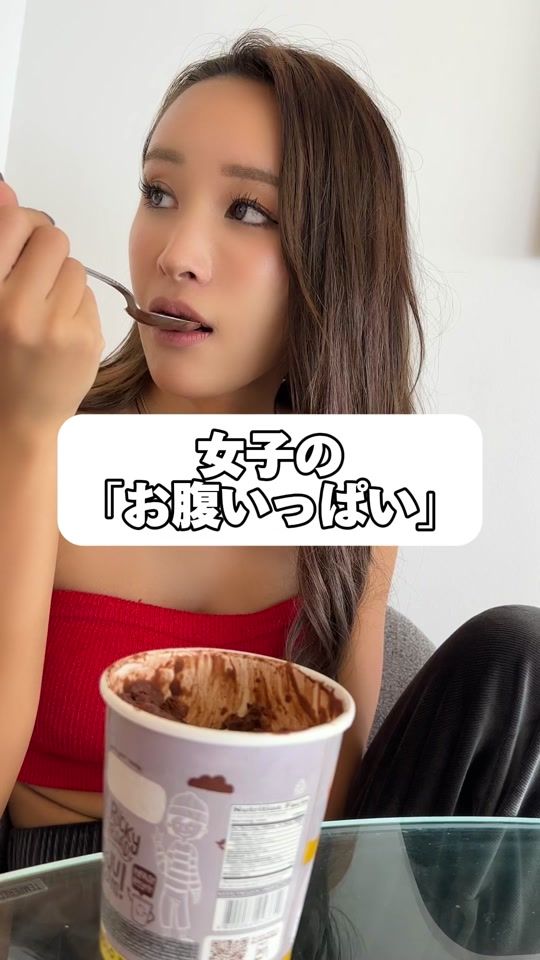 TikTok video thumbnail by ryuyano_japan