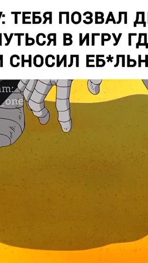 TikTok video thumbnail by narutka_one