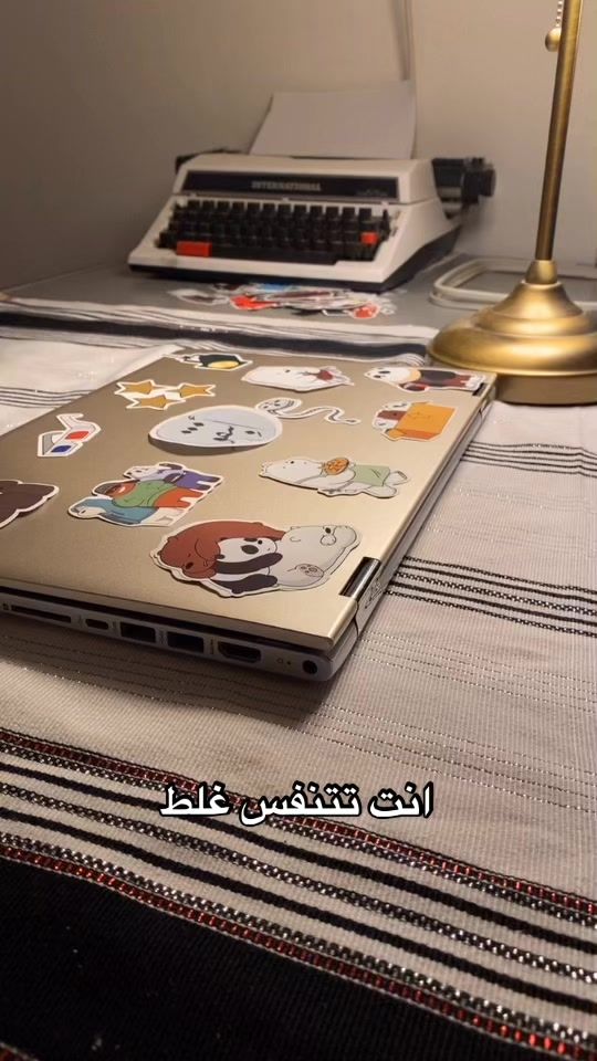 TikTok video thumbnail by aisha.saf