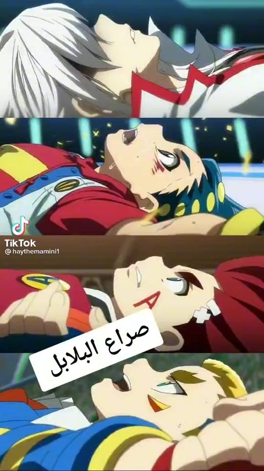 TikTok video thumbnail by abdulazizdarwish8