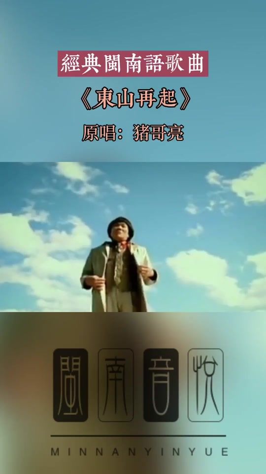 TikTok video thumbnail by pnbsg024