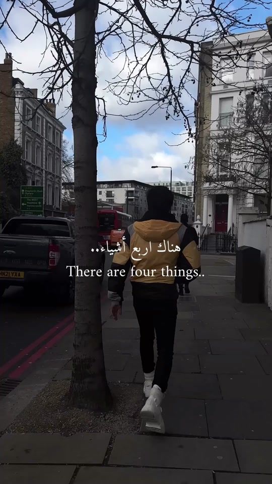 TikTok video thumbnail by iamtaass