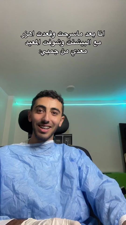 TikTok video thumbnail by ahmedhassanxq
