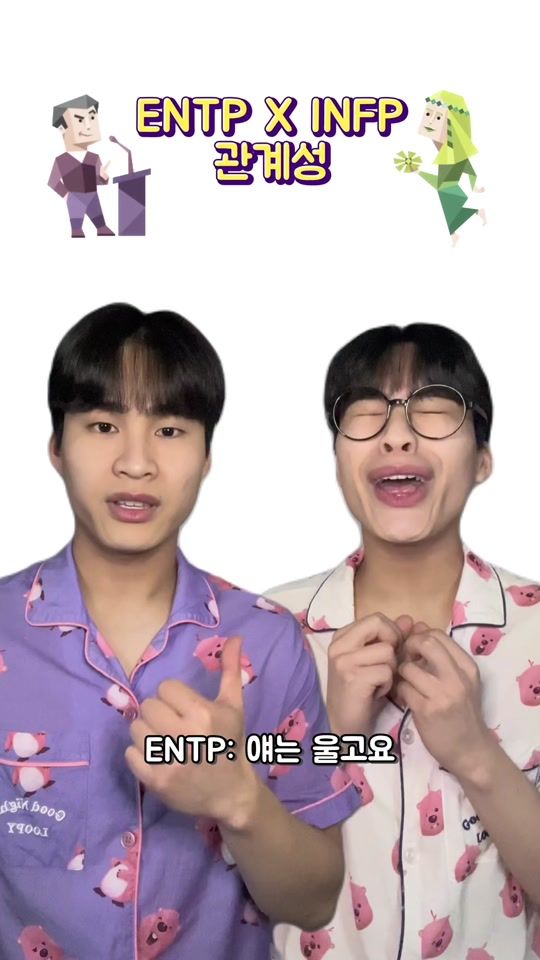 TikTok video thumbnail by hvevin__