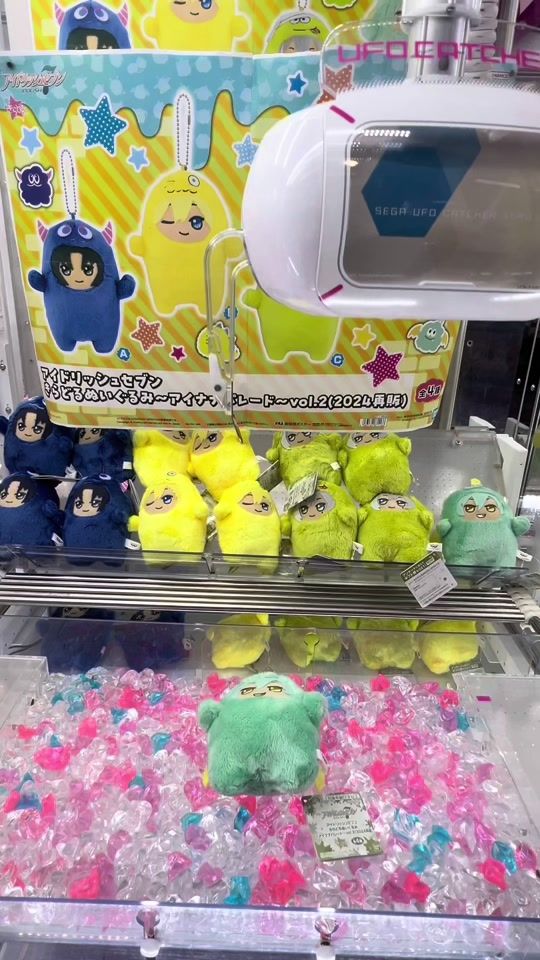 TikTok video thumbnail by piero6969