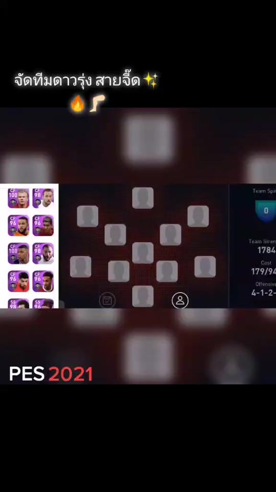 TikTok video thumbnail by spc_2903