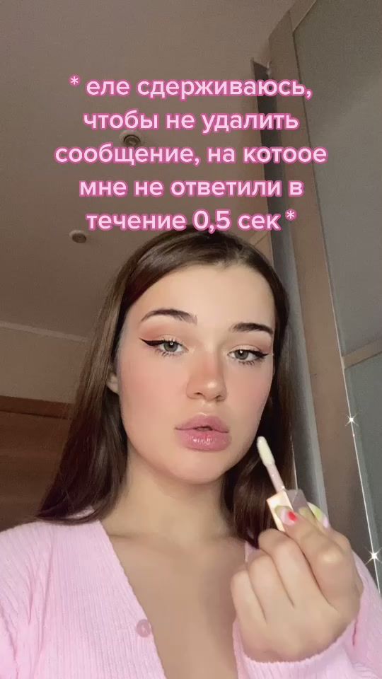 TikTok video thumbnail by stcmrl