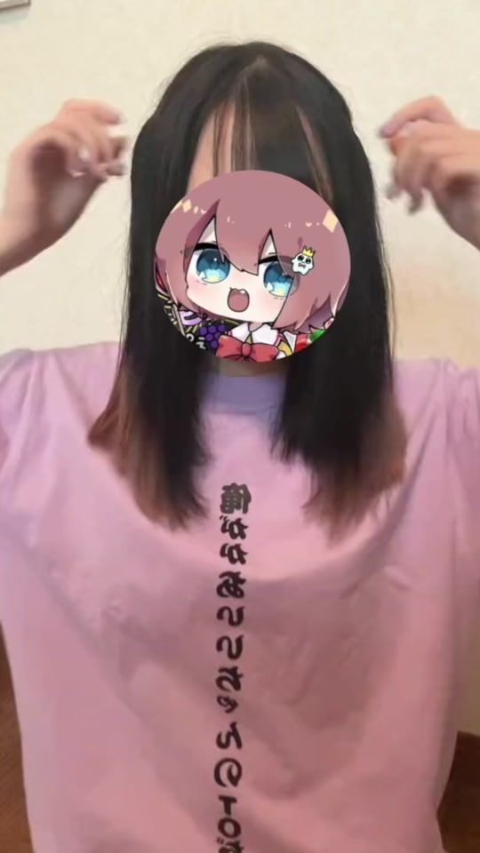 TikTok video thumbnail by kaaii__chnn