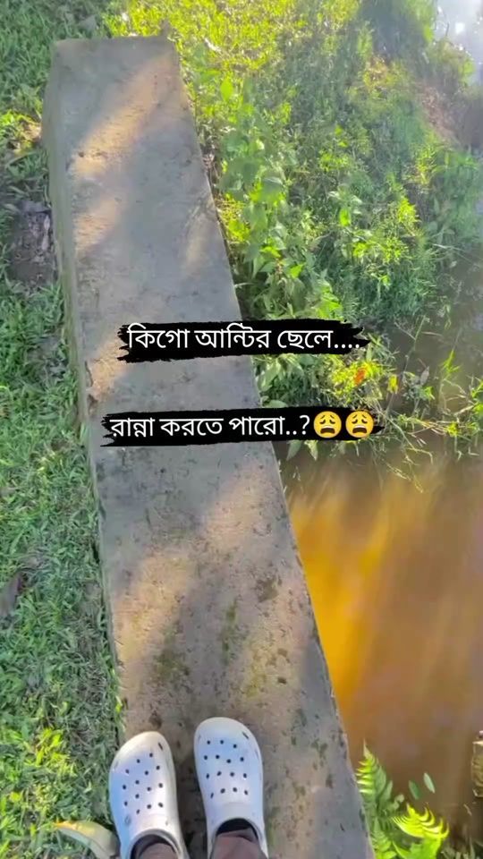 TikTok video thumbnail by h_a_s_h_i_4