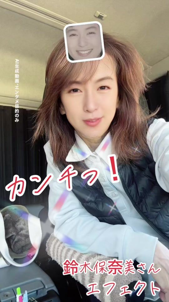 TikTok video thumbnail by bow.hime.love
