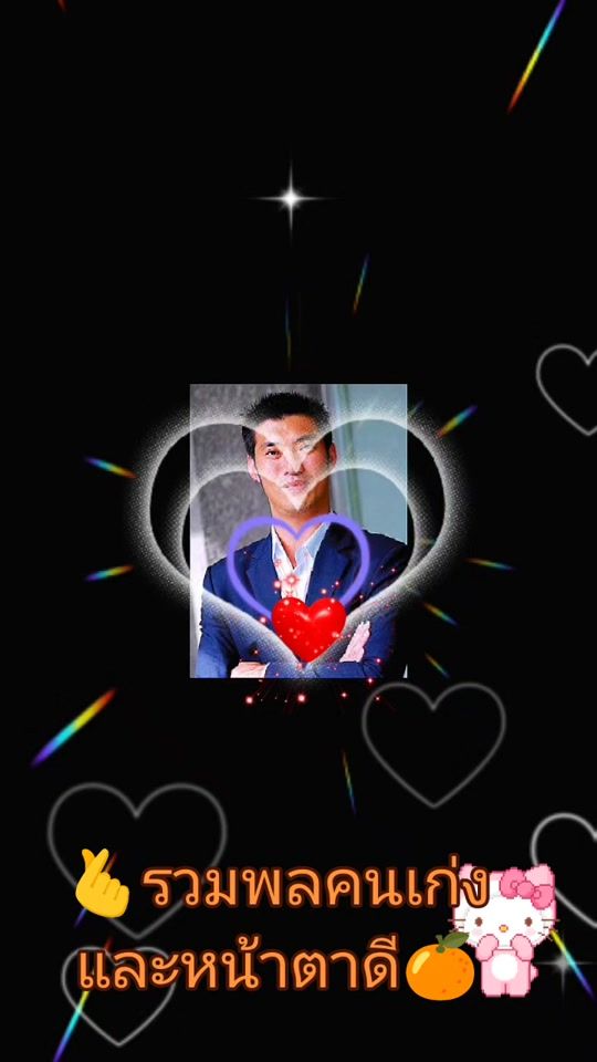 TikTok video thumbnail by danon896