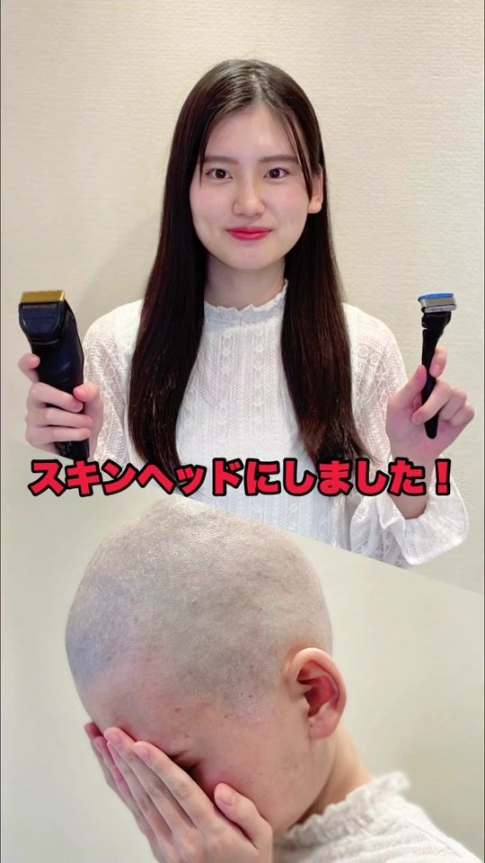 TikTok video thumbnail by longtoshort