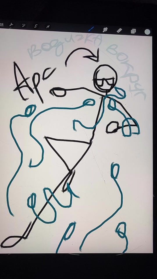 TikTok video thumbnail by owehooo