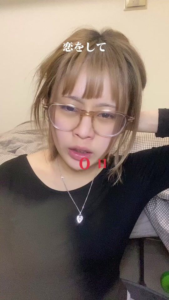 TikTok video thumbnail by lamunail