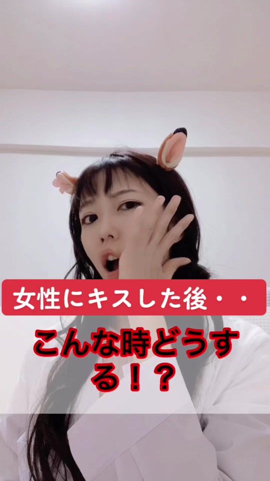 TikTok video thumbnail by annasensee