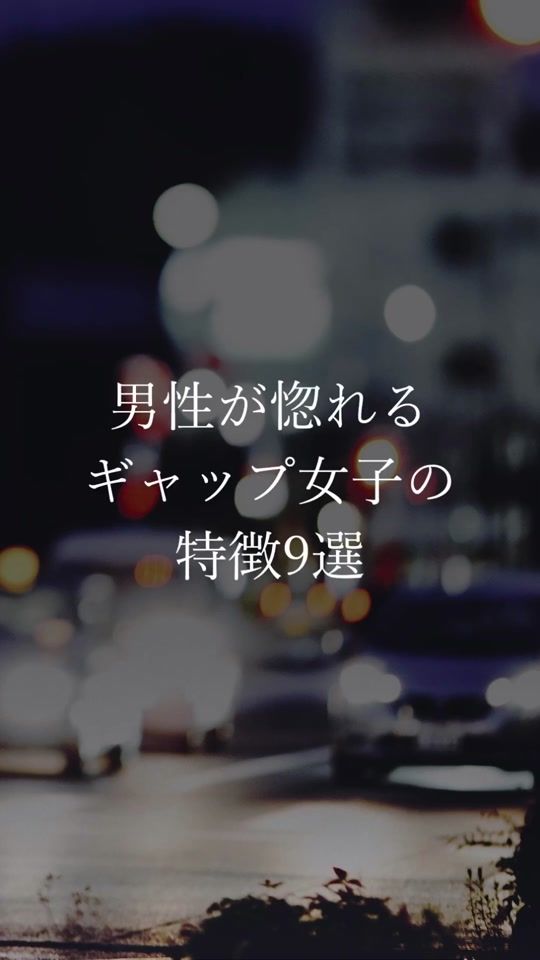 TikTok video thumbnail by lovecosme_official