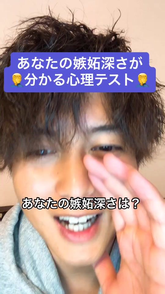 TikTok video thumbnail by musclehuman