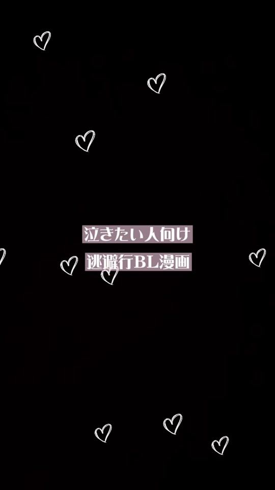 TikTok video thumbnail by nyanta_08