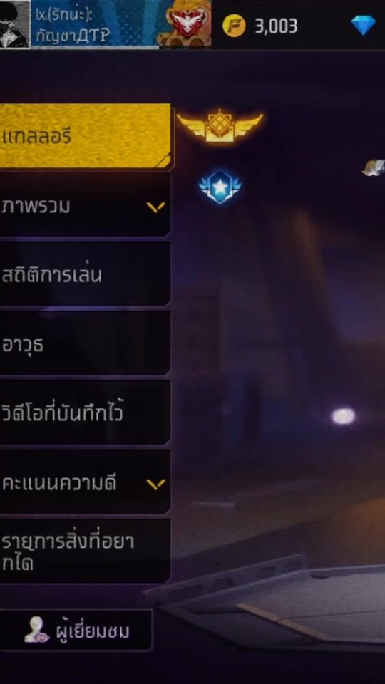 TikTok video thumbnail by am.zl14