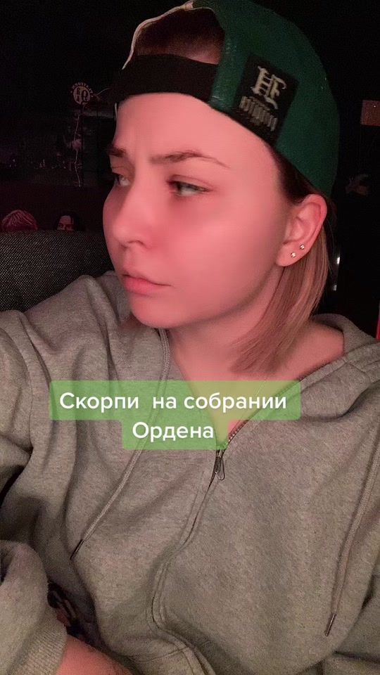 TikTok video thumbnail by peers.wow